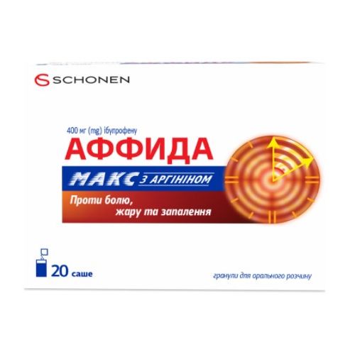Аффида Макс з Аргініном порошок для оральної суспензії №20 - фото №1 Аффида Макс з Аргініном порошок для оральної суспензії №20
