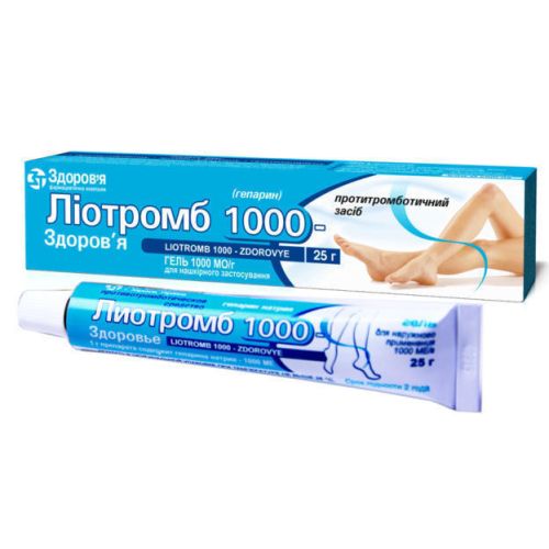Лиотромб 1000-Здоровье 1000 МЕ/г гель 25 г - фото №1 Лиотромб 1000-Здоровье 1000 МЕ/г гель 25 г