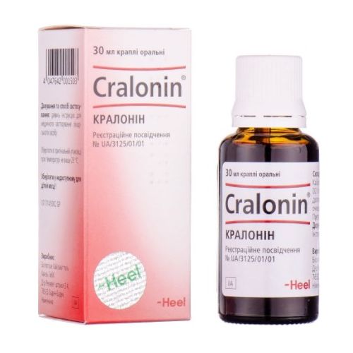 Кралонін краплі 30 мл - фото №1 Кралонін краплі 30 мл