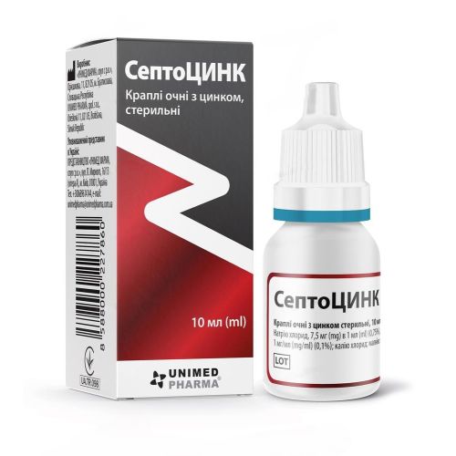 СептоЦинк краплі очні 10 мл - фото №1 СептоЦинк краплі очні 10 мл