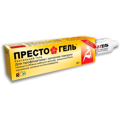 Престо Гель от геморроя, 25 г - фото №1 Престо Гель от геморроя, 25 г