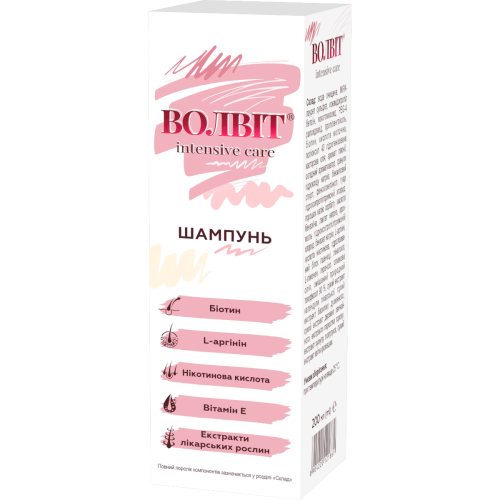 Шампунь для волосся Волвіт Intensive Care 200 мл - фото №1 Шампунь для волосся Волвіт Intensive Care 200 мл