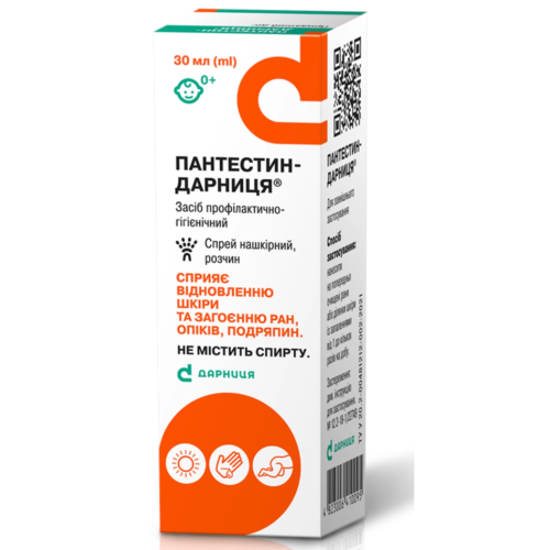 Пантестин-Дарниця спрей нашкірний розчин 30 мл - фото №1 Пантестин-Дарниця спрей нашкірний розчин 30 мл