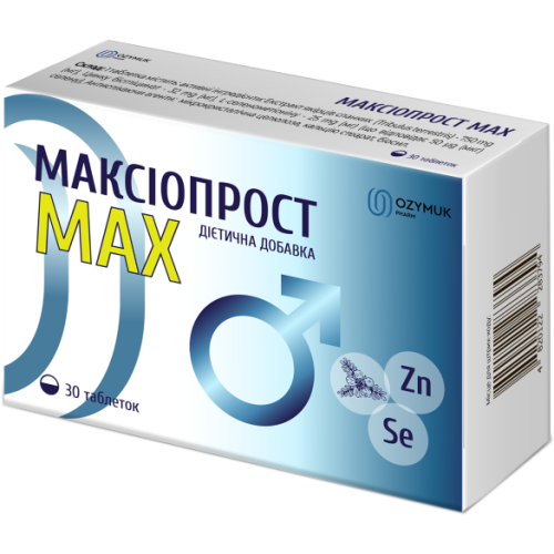 Максиопрост Max капсулы №30 - фото №1 Максиопрост Max капсулы №30