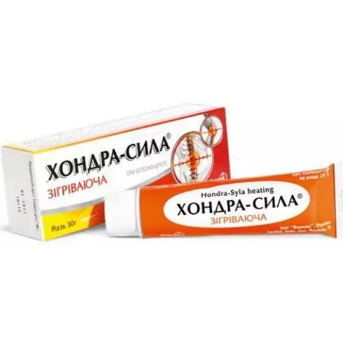 Хондра-сила зігріваюча мазь 30 г - фото №1 Хондра-сила зігріваюча мазь 30 г