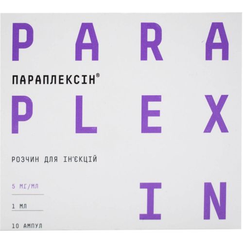 Параплексін 5 мг/мл розчин для ін`єкцій ампули 1 мл №10 - фото №1 Параплексін 5 мг/мл розчин для ін`єкцій ампули 1 мл №10