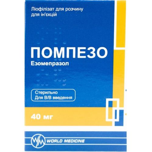 Помпезо 40 мг лиофилизат для раствора для инъекций флакон №1 - фото №1 Помпезо 40 мг лиофилизат для раствора для инъекций флакон №1