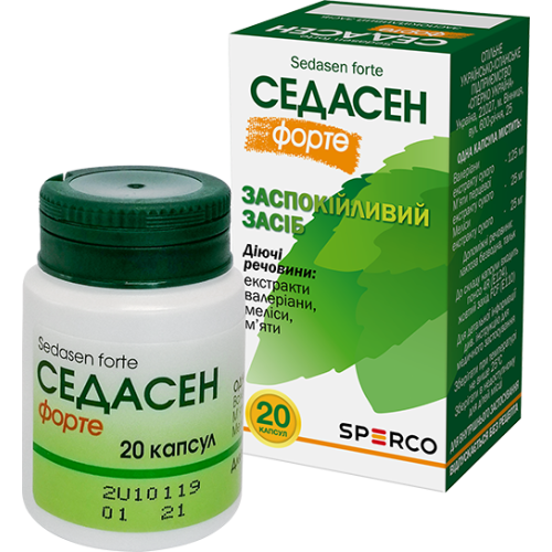 Седасен форте капсули №20 - фото №1 Седасен форте капсули №20