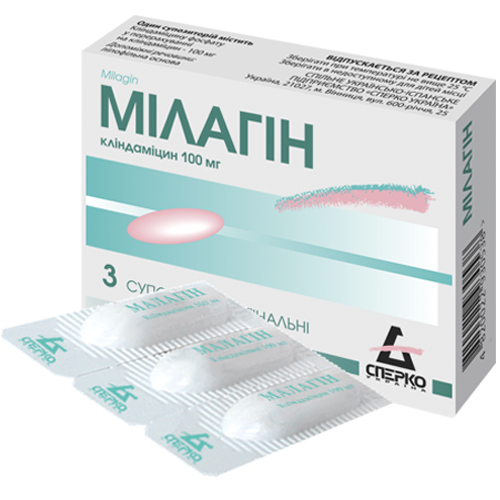 Мілагін 100 мг супозиторії вагінальні №3 - фото №1 Мілагін 100 мг супозиторії вагінальні №3