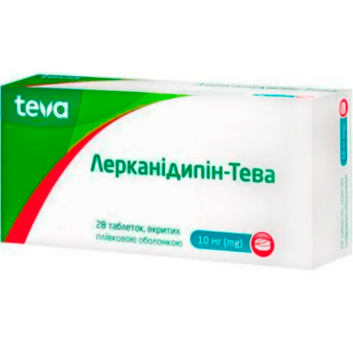 Лерканідипін-Тева 10 мг таблетки №28 купити - фото №1 Лерканідипін-Тева 10 мг таблетки №28 купити