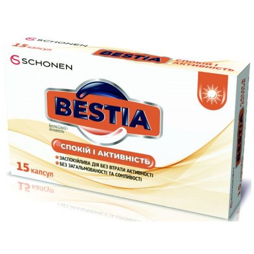 Бестіа (Bestia) Спокій і активність капсули № 15 - фото №1 Бестіа (Bestia) Спокій і активність капсули № 15