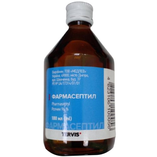 Фармасептил 96% розчин флакон 100 мл - фото №1 Фармасептил 96% розчин флакон 100 мл