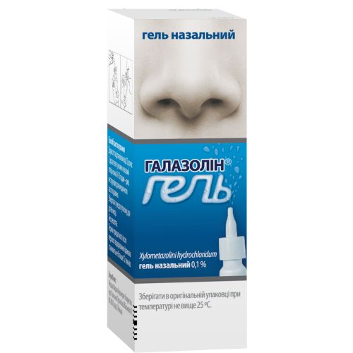 Галазолін 0,1% гель назальний 10 мл - фото №1 Галазолін 0,1% гель назальний 10 мл