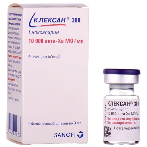 Клексан 300 10000 анти-Ха МЕ/1 мл раствор для инъекций флакон 3 мл №1 - фото №1 Клексан 300 10000 анти-Ха МЕ/1 мл раствор для инъекций флакон 3 мл №1