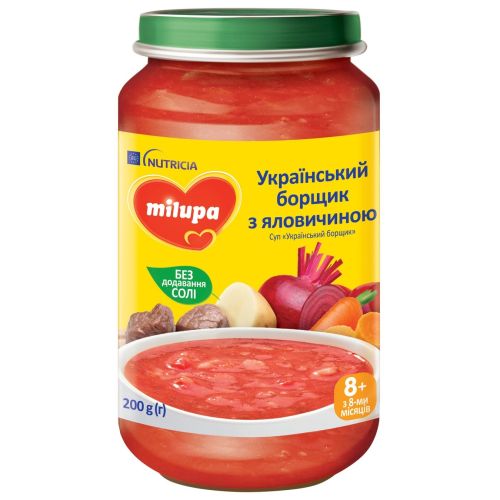 Суп-пюре Milupa Украинский борщ 200 г - фото №1 Суп-пюре Milupa Украинский борщ 200 г