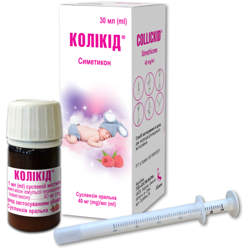 Колікід суспензія 30 мл - фото №1 Колікід суспензія 30 мл