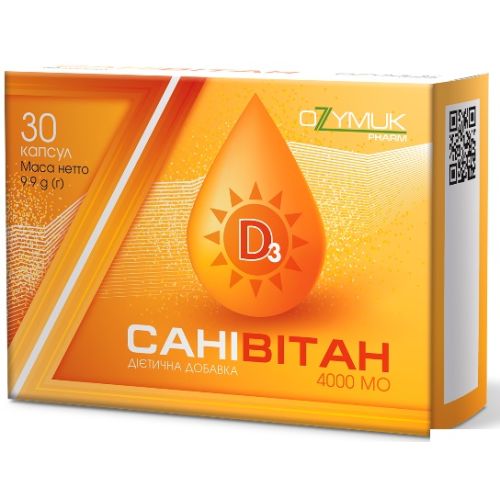 Санивитан 400 МЕ капсулы 330 мг №30 - фото №1 Санивитан 400 МЕ капсулы 330 мг №30