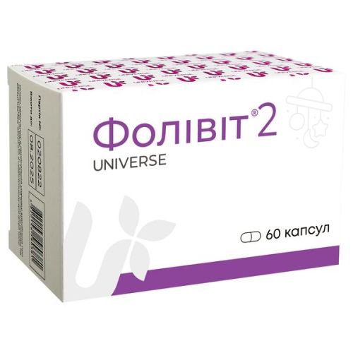 Фолівіт-2 500 мг капсули №60 - фото №1 Фолівіт-2 500 мг капсули №60