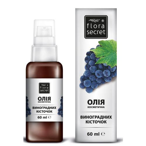 Масло Flora Secret из виноградных косточек 60 мл - фото №1 Масло Flora Secret из виноградных косточек 60 мл