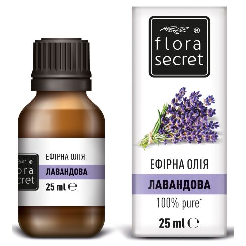 Масло эфирное Flora Secret Лавандовое 25 мл - фото №1 Масло эфирное Flora Secret Лавандовое 25 мл