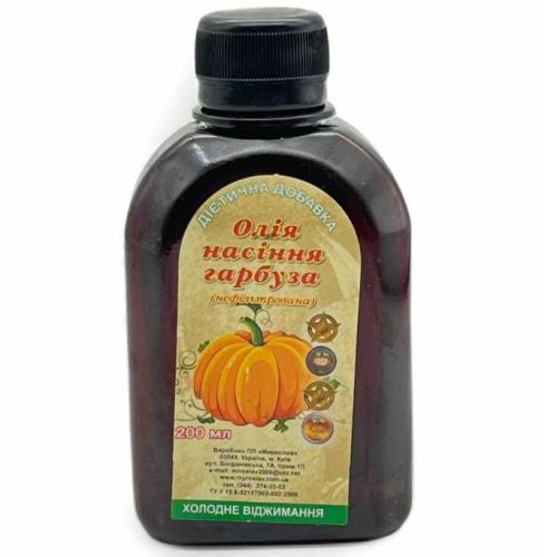 Масло Мирослав семена тыквы 200 мл - фото №1 Масло Мирослав семена тыквы 200 мл