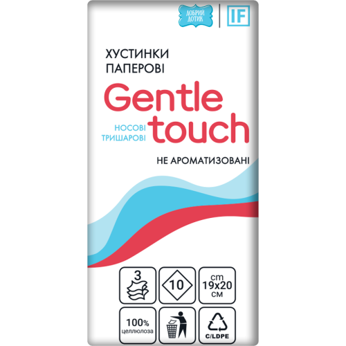 Платки носовые Gentle touch (Джентл тач) без аромата №10 - фото №1 Платки носовые Gentle touch (Джентл тач) без аромата №10