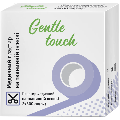 Пластир Gentle touch медичний на тканинній основі 2 см х 500 см - фото №1 Пластир Gentle touch медичний на тканинній основі 2 см х 500 см