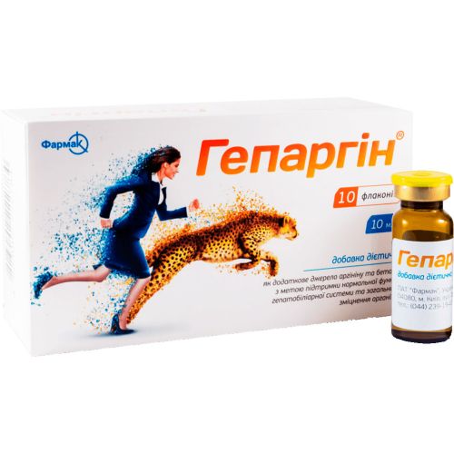Гепаргін розчин 10 мл №10 - фото №1 Гепаргін розчин 10 мл №10