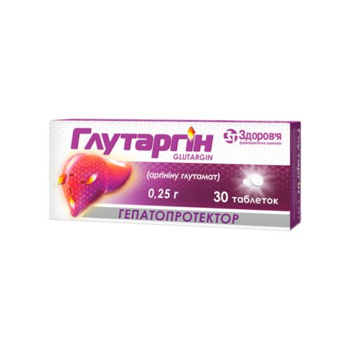 Глутаргин 0,25 г таблетки №30 - фото №1 Глутаргин 0,25 г таблетки №30