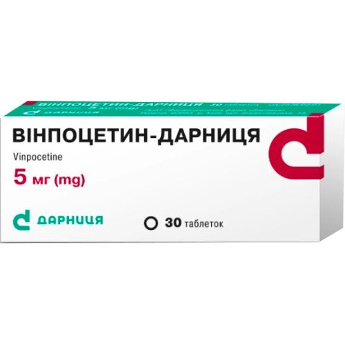 Вінпоцетин Д таблетки №30 - фото №1 Вінпоцетин Д таблетки №30