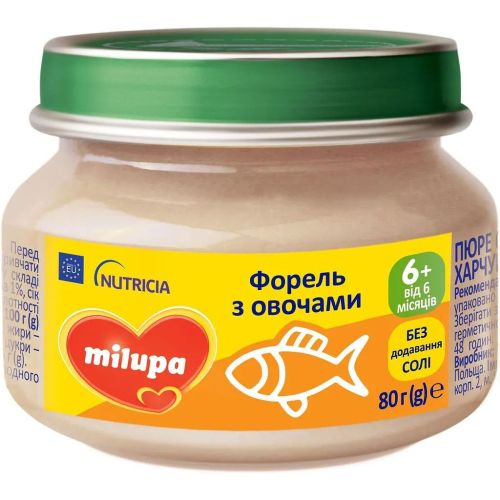 Пюре Milupa овочево-рибне Форель з овочами з 6 місяців 80 г - фото №1 Пюре Milupa овочево-рибне Форель з овочами з 6 місяців 80 г