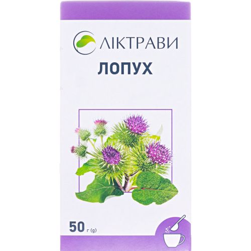 Лопух корень сбор 50 г - фото №1 Лопух корень сбор 50 г