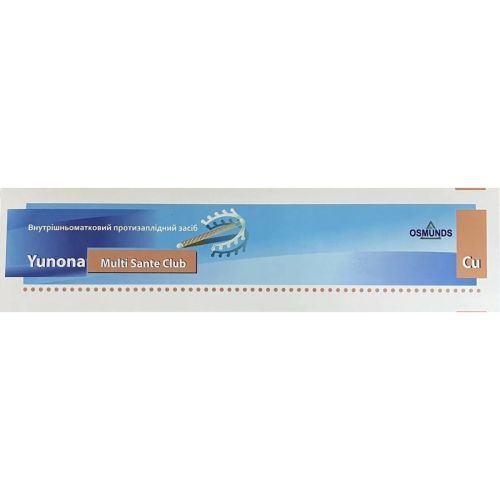 Спіраль внутрішньоматкова Sante Club Yunona Multi Cu - фото №1 Спіраль внутрішньоматкова Sante Club Yunona Multi Cu
