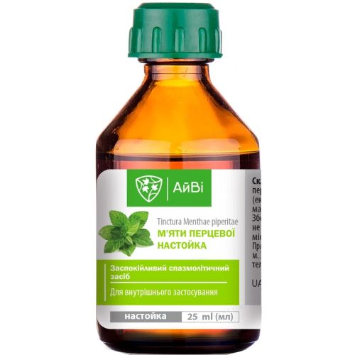 М'яти перцевої АйВі настойка 25 мл - фото №1 М'яти перцевої АйВі настойка 25 мл
