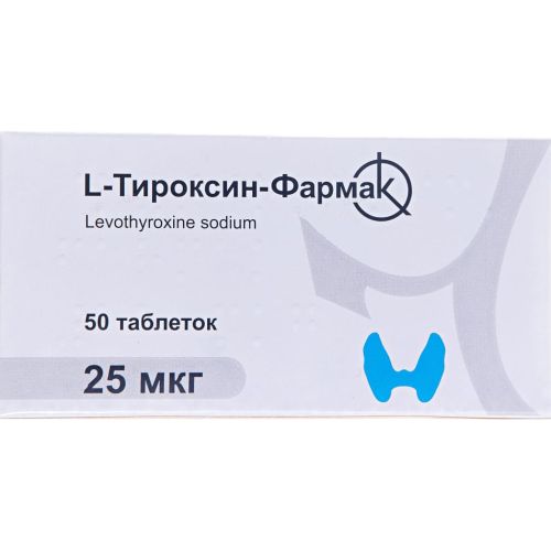L -Тироксин 25 мкг таблетки №50 - фото №1 L -Тироксин 25 мкг таблетки №50