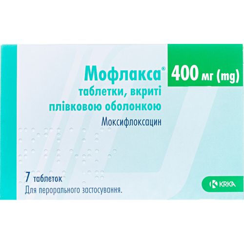 Мофлакса 400 мг таблетки №7 - фото №1 Мофлакса 400 мг таблетки №7