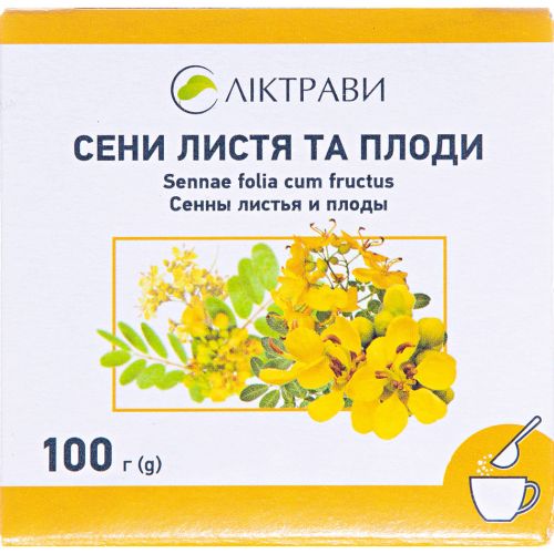 Сенны листья и плоды резано-прессованные, сбор, 100 г - фото №1 Сенны листья и плоды резано-прессованные, сбор, 100 г