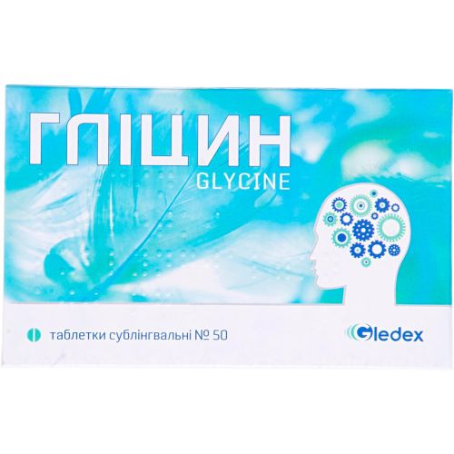Гліцин 0,1 г таблетки №50 - фото №1 Гліцин 0,1 г таблетки №50