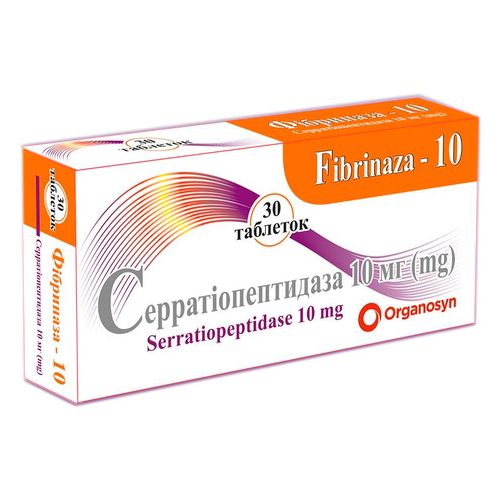 Фибриназа-10 таблетки 30 шт. - фото №1 Фибриназа-10 таблетки 30 шт.