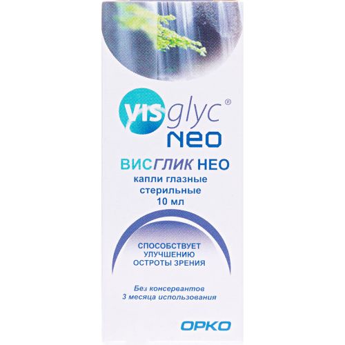 ВисГлик Нео для глаз капли, 10 мл - фото №1 ВисГлик Нео для глаз капли, 10 мл