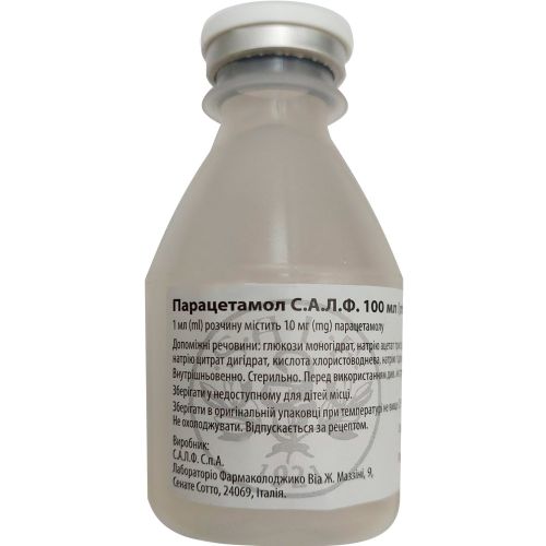 Парацетамол С.А.Л.Ф. раствор для инфузий 10 мг/мл флакон, 100 мл - фото №1 Парацетамол С.А.Л.Ф. раствор для инфузий 10 мг/мл флакон, 100 мл