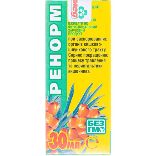 Ренорм фітоконцентрат 30 мл - фото №1 Ренорм фітоконцентрат 30 мл