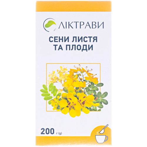 Сени листя та плоди різано-пресовані, збір, 200 г - фото №1 Сени листя та плоди різано-пресовані, збір, 200 г