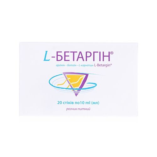 L-Бетаргін розчин 10 мл саше №20 - фото №1 L-Бетаргін розчин 10 мл саше №20