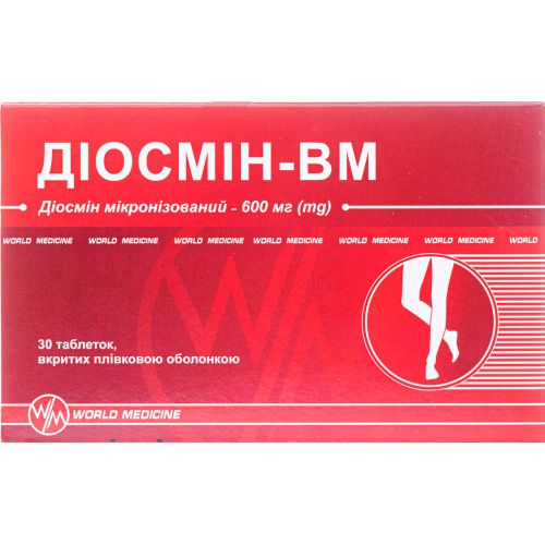 Диосмин-ВМ таблетки №30 - фото №1 Диосмин-ВМ таблетки №30
