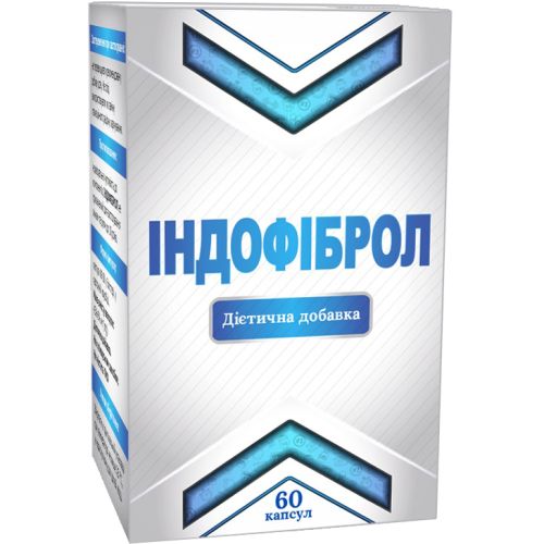 Індофіброл капсули №60 - фото №1 Індофіброл капсули №60
