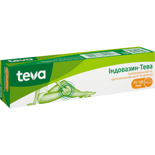 Індовазин гель 45 г - фото №1 Індовазин гель 45 г