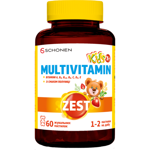 Витамины Zest Kids Multivitamin жевательные пастилки №60 - фото №1 Витамины Zest Kids Multivitamin жевательные пастилки №60