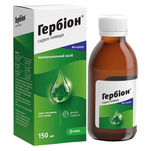 Гербион сироп плюща 150 мл - фото №1 Гербион сироп плюща 150 мл