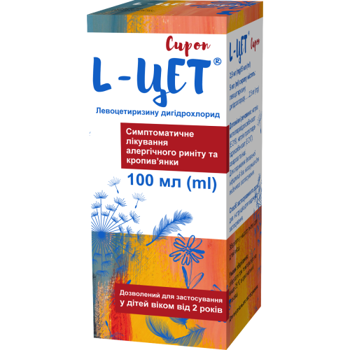 L-ЦЕТ 2,5 мг/5 мг сироп 100 мл - фото №1 L-ЦЕТ 2,5 мг/5 мг сироп 100 мл